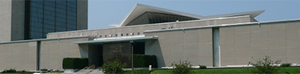 The National Library of Medicine and the Lister Hill Building